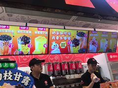 -蜜雪冰城·冰淇淋与茶(长郡中学店)