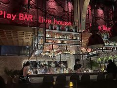 -FOUR PLAY BAR