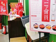 -汪玉霞(汉口里店)