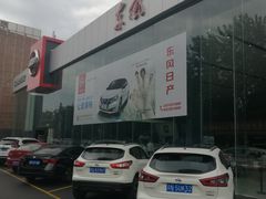 -北京汇京世纪汽车贸易发展有限公司