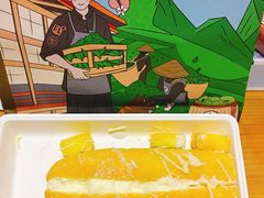 芒果乳酪软包-LELECHA乐乐茶(上海五角场万达广场店)