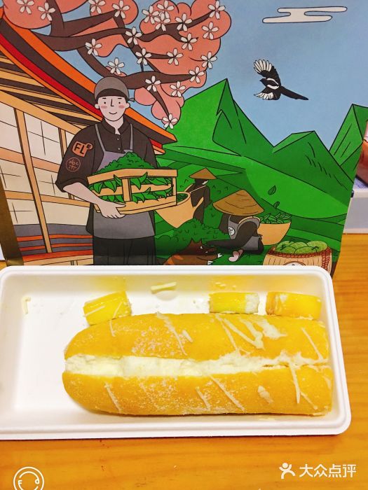 LELECHA乐乐茶(上海五角场万达广场店)芒果乳酪软包图片