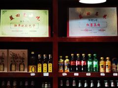 -独秀小吃(蓝田店)