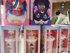 -奈雪的茶(湖滨银泰in77C区PRO店)
