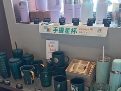 -星巴克臻选(北京前门大街店)