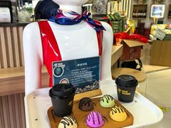-采芝斋(延安路店)