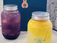 泡泡橙橙-SENTEA森茶(麦地丽日店)