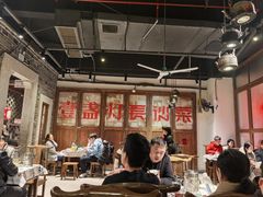 -壹盏灯(华远店)