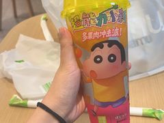 -奈雪的茶(皇庭广场店)