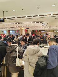 -菜百首饰店(总店)