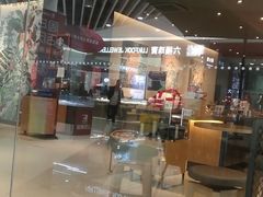 -星巴克(青岛黄岛家佳源分店)