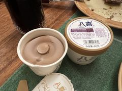 -五洲皇冠巴西烤肉餐厅