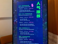 -布梵·台式热敷古法按摩Massage·Spa(品尊国际店)