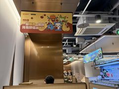 -海底捞火锅(公益西桥店)