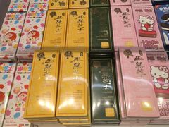 -好利来(上海长宁龙之梦店)