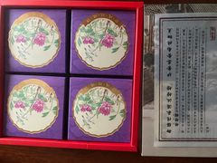 -富华斋饽饽铺·宫廷糕点·伴手礼(护国新天地店)