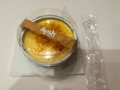 -艾薯夫妇Aysh(福田星河COCOPark店)