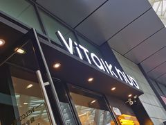 门面-ViTalk hub咖啡