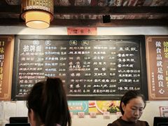 -老横泾面馆(吴中横泾店)