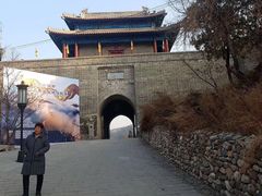 -蟠龙山长城景区