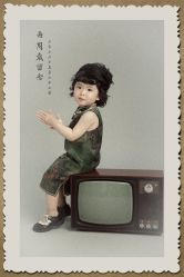 -为为儿童摄影(天津之眼店)