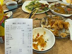 -揭阳钟记小食(福田新村店)