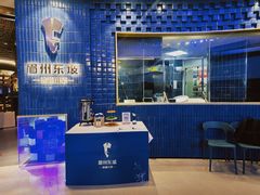-眉州东坡(大悦城店)