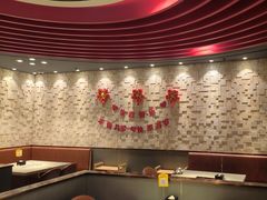 -蝎王府羊蝎子(西直门店)