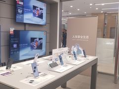 -小米之家(长宁中山公园龙之梦店)