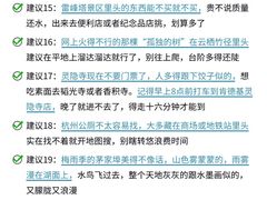 -西湖文化广场
