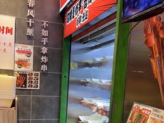 -乐乐姐超级土豆(荟聚店)