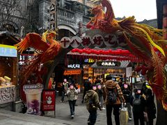 -重庆十八梯传统风貌区