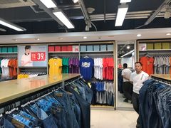 -海澜之家(总部展厅店)