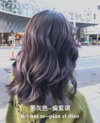 -艺时·漂发·染发·蛋白护理店