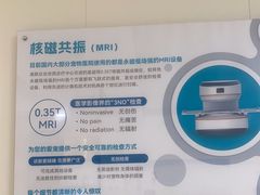 -美联众合动物医院·24h京西诊疗中心