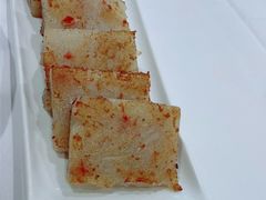 家乡萝卜糕-朱仔记食府(江南大道店)