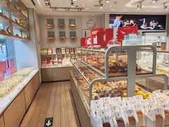 -好利来(青年宫店)