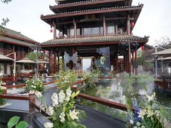 -濮园 · 四合院餐厅