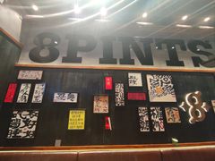 -8PINTS八品脱·日料·烧鸟·精酿小酒馆(莘庄店)