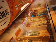 -串一火锅(赛格国际购物中心店)