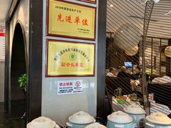 自助取餐区-咪咪川菜(太乙路店)