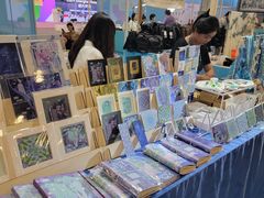 -东浩兰生上海世博展览馆