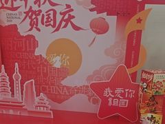 -上海仁爱医院