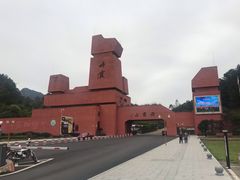 -丹霞山风景名胜区