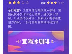 -星巴克(广州南站A18检票口楼上)