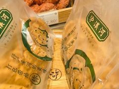 -泸溪河桃酥(西直门凯德店)