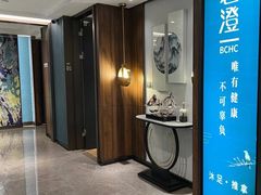 -碧澄保健(东风西路店)
