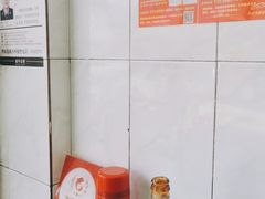 -甘记肥肠粉(马鞍北路店)