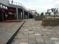 -汉巴味德(百年港湾店)