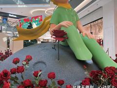 -沈阳铁西万象汇